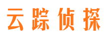 鄂伦春旗调查事务所